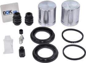 Ремкомплект тормозного суппорта Ремкомплект тормозного суппорта