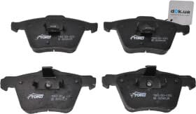 Тормозные колодки