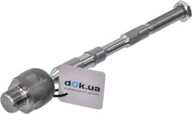 Рулевая тяга