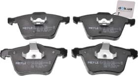 Тормозные колодки