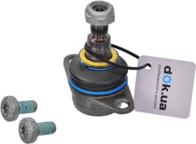 Шаровая опора