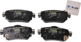 Тормозные колодки