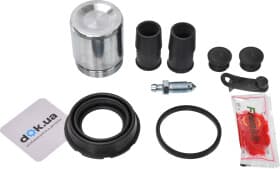 Ремкомплект тормозного суппорта Ремкомплект тормозного суппорта