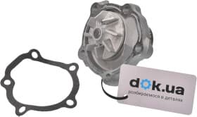 Помпа Помпа