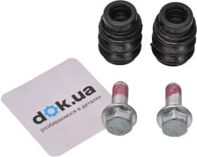 Комплектующие тормозного суппорта OJD (Quick Brake) 1131363 Комплектующие тормозного суппорта OJD (Quick Brake) 1131363