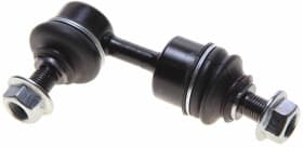 Стійка стабілізатора Стійка стабілізатора