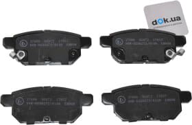 Гальмівні колодки