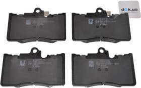 Тормозные колодки