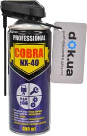 Смазка Nowax Cobra NX-40 Professional многофункциональная Смазка Nowax Cobra NX-40 Professional многофункциональная