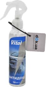 Антидождь Vitol VTA-1501 150 мл Антидождь Vitol VTA-1501 150 мл