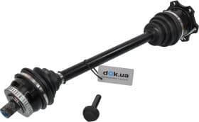 Полуось Полуось