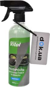 Полироль для салона Vitol яблоко 400 мл Полироль для салона Vitol яблоко 400 мл