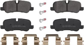 Тормозные колодки