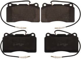 Тормозные колодки Тормозные колодки