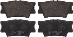 Гальмівні колодки