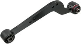 Рычаг подвески Рычаг подвески