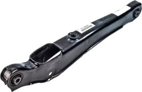 Рычаг подвески Рычаг подвески