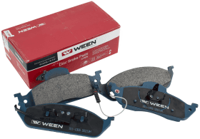 Гальмівні колодки