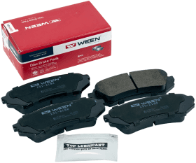 Тормозные колодки Тормозные колодки