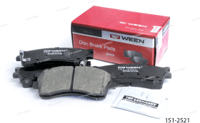 Тормозные колодки