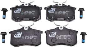 Гальмівні колодки