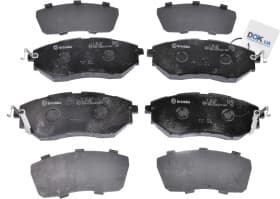 Тормозные колодки