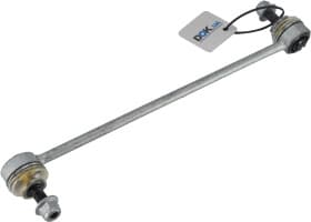 Стійка стабілізатора