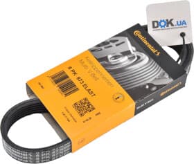 Поликлиновой ремень