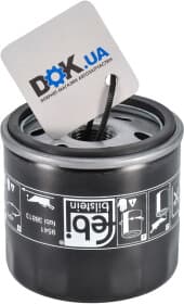 Оливний фільтр Оливний фільтр