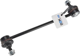 Стійка стабілізатора