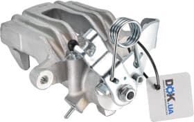 Тормозной суппорт Тормозной суппорт