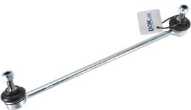 Стойка стабилизатора Стойка стабилизатора