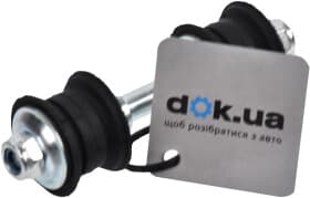 Стійка стабілізатора Стійка стабілізатора