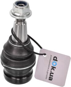 Шарова опора