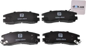 Тормозные колодки Тормозные колодки