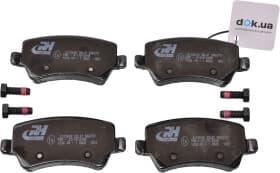 Тормозные колодки