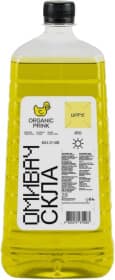 Омыватель стекла Organic Prink летний цитрусовый Омыватель стекла Organic Prink летний цитрусовый