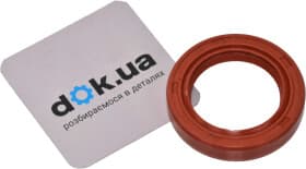 Сальник колінчастого вала Сальник колінчастого вала