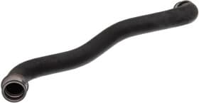 Патрубок радиатора системы охлаждения двигателя Патрубок радиатора системы охлаждения двигателя