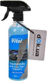 Полироль для салона Vitol новая машина 400 мл Полироль для салона Vitol новая машина 400 мл
