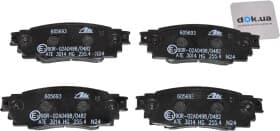 Гальмівні колодки