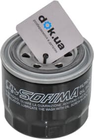 Масляный фильтр Масляный фильтр