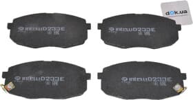 Тормозные колодки