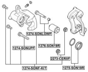Поршень тормозного суппорта Поршень тормозного суппорта