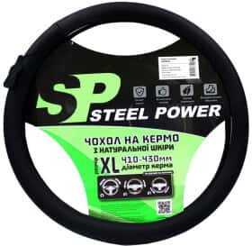 Чохол на кермо Steel Power 5501B шкіра колір чорний Чохол на кермо Steel Power 5501B шкіра колір чорний