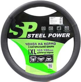 Чохол на кермо Steel Power 5508G шкіра колір сірий Чохол на кермо Steel Power 5508G шкіра колір сірий