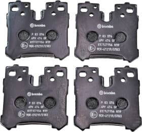 Гальмівні колодки