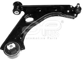 Рычаг подвески Рычаг подвески