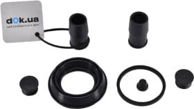 Ремкомплект тормозного суппорта Ремкомплект тормозного суппорта