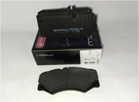 Гальмівні колодки